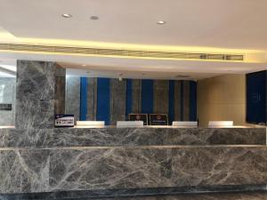 Lobby/Rezeption in der Unterkunft Hanting Premium Hotel Beijing Jiuxianqiao Chaoyang Station