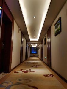 Gallery image of Starway Hotel Aksu Century Plaza in Wen-su-lao-ch'eng