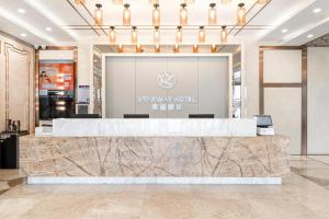 Lobby/Rezeption in der Unterkunft Starway Hotel Chifeng Wanda Plaza