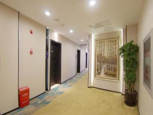 Gallery image of Hanting Premium Hotel Beijing West Gate of People's University in Beijing