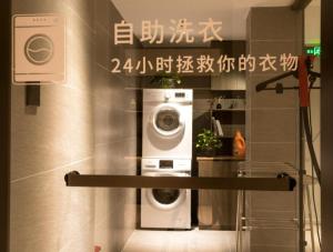 Dapur atau dapur kecil di Hanting Hotel Beijing Xidan Center