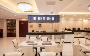 Gallery image of Starway Hotel Huai'an Huaiyin Institute of Technology in Huai'an