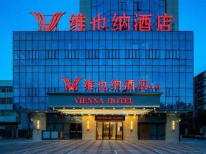 Зображення з фотогалереї помешкання Vienna Hotel Fuzhou Gushan Dongtaihe у місті Фучжоу