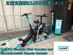 Φωτογραφία από το άλμπουμ του Elizabeth Garden Shinsaibashi στην Οσάκα