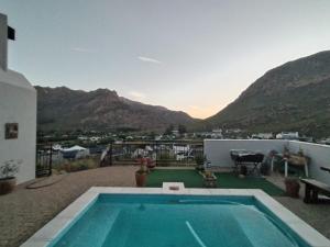 Γενική θέα στο βουνό ή θέα στο βουνό από  αυτό το διαμέρισμα