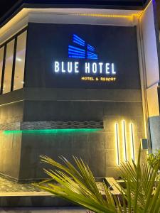 Certifikát, hodnocení, plakát nebo jiný dokument vystavený v ubytování Blue Hotel and Resort