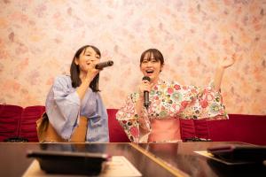 Hosté ubytování Ooedo Onsen Monogatari Nagayama