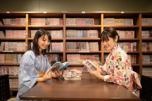 Hosté ubytování Ooedo Onsen Monogatari Nagayama