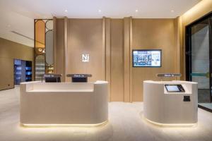 Gallery image of Nihao Hotel Changzhou Tianning District Government in Changzhou