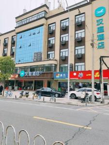Gallery image of Hanting Hotel Wuhan Wuchang Railway Station Dingziqiao Road in Han-yang-hsien