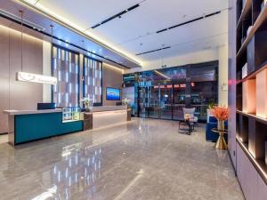 Lobbyn eller receptionsområdet på Echarm Hotel Guiyang Zhongshan West Road Metro Station