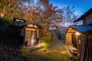 Un jardín fuera de Konashi No Yu Sasaya