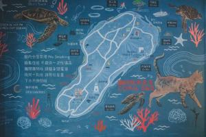 小琉球的住宿－珊瑚假期民宿，海龟和蜥 ⁇ 地图画