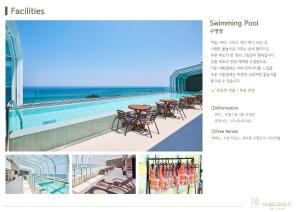 a collage of pictures of a swimming pool with tables and chairs at Maple Beach Golf & Resort in Gangneung