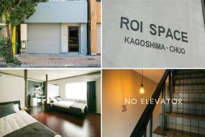 un collage de tres fotos de una casa en ROI SPACE 鹿児島, en Kagoshima
