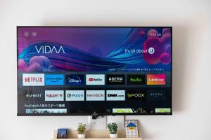 TV o dispositivi per l'intrattenimento presso Lino下伊福 岡山駅車で5分 無料駐車場 レストラン徒歩圏内多数