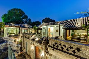 北京Beijing Le Zai Nan Luo Gu Xiang Wang Fu Jing Forbidden City Courtyard Hotel&Free laundry service&Free coffee &Paid Dumpling experience service的相册照片