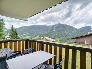 Vue générale sur la montagne ou vue sur la montagne depuis l'appartement