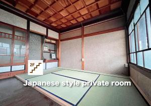 Herní místnost v ubytování Hostel Miyagawa by Murasaki + 37 fotografií