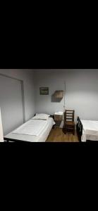 Ein Bett oder Betten in einem Zimmer der Unterkunft hostel the moon