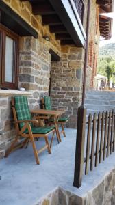 Ein Balkon oder eine Terrasse in der Unterkunft Casa Rural Manuel de Pepa Xuaca
