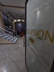 Vstupní hala nebo recepce v ubytování Hotel Agron
