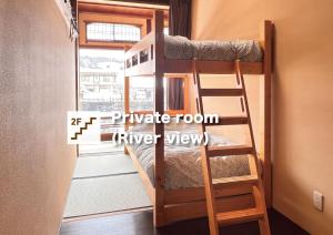 Narivoodi või narivoodid majutusasutuse Hostel Miyagawa by Murasaki toas