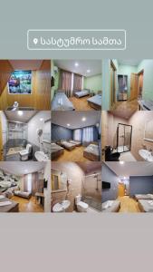 a collage of four pictures of a bathroom at Hotel Samta in Tskaltubo