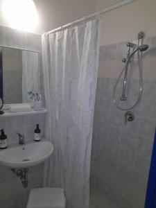 Koupelna v ubytování Hotel Antony
