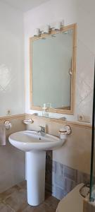 Et badeværelse på Apto Blanes - WIFI GRATIS