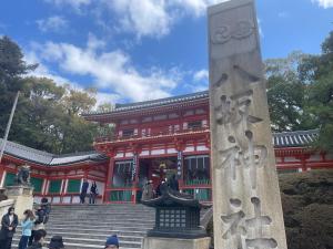 酒店所在大楼