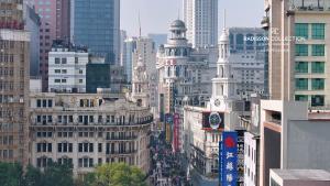 a view of a city with many tall buildings at Radisson Collection Hyland Shanghai in Shanghai