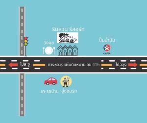 a screenshot of the subway station website at Rim Suan Resort in Satun +3 photos