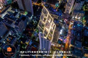 曼谷Hyde Sukhumvit 11 NANA & Five House的相册照片