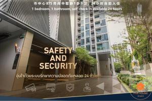 曼谷Hyde Sukhumvit 11 NANA & Five House的相册照片