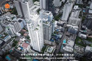 曼谷Hyde Sukhumvit 11 NANA & Five House的相册照片