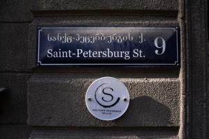 Certifikát, hodnocení, plakát nebo jiný dokument vystavený v ubytování Sulitzer Residence
