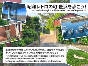 un collage de fotos de una casa con ventana en GuestHouse紫雲, en Toyohama