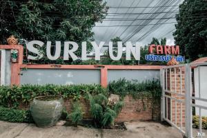 Fotografie z fotogalerie ubytování Suriyan Villa Erawan Kanchanaburi สุริยัน วิลล่า เอราวัณ กาญจนบุรี v destinaci Tha Kradan