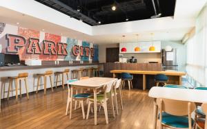 晶赞都会旅店-永和餐厅或其他用餐的地方