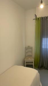 Легло или легла в стая в Apartamento Alvedosa - Tres Marias Apartments
