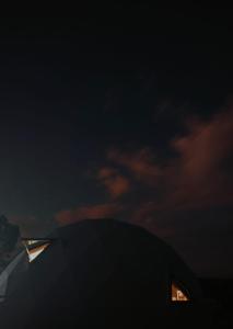 Imagen de la galería de Domo guidaí, en Tacuarembó