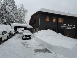 大山ベースキャンプ Daisen Basecamp v zimě