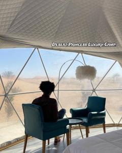 Gallery image of desert princess luxury camp in Wadi Rum