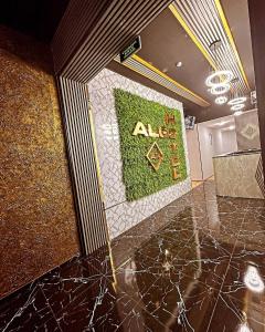 Imagen de la galería de ALGO HOTEL, en Eshonguzar