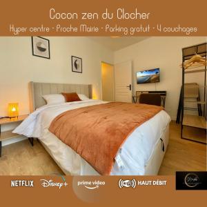 Cocon zen du clocher - SOnights tesisinde bir odada yatak veya yataklar