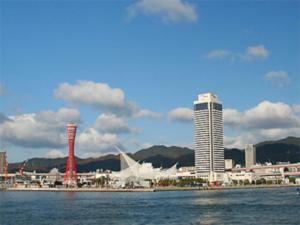 a view of a city with a building and a plane at Kotobukirou - Vacation STAY 01908v in Kobe