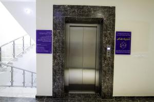 Afbeelding uit fotogalerij van Rofan house serviced apartments in Riyad