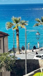 Φυσικό τοπίο κοντά σε αυτό το διαμέρισμα