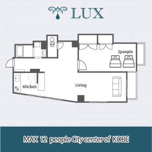 神戶的住宿－12名可!三宮中心地、便利さ抜群、快適LUXテイストマンション，一个小房子的平面图